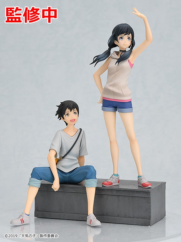 POP UP PARADE weathering with you POP UP PARADE weathering with you